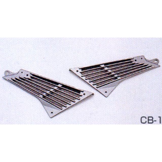 ビートジャパン アルフィンカバー（シルバーグレー） CB-1 0403-H33-48｜モトメガネ 店