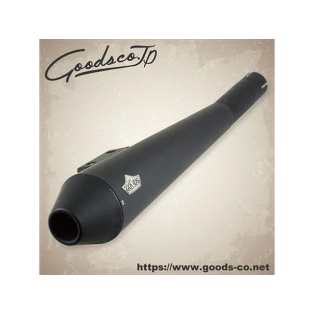 楽天市場】WirusWin SR400・500 FI車用 バンガード マフラー スリップ