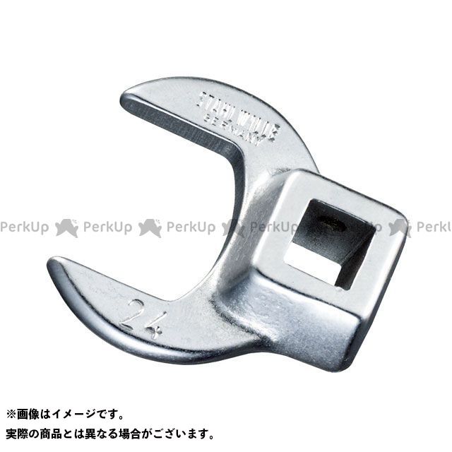 スタビレー 540A-2.3/8(1/2SQ)クローフットスパナ(03500078) ・540A-2.3/8|モトメガネ 店