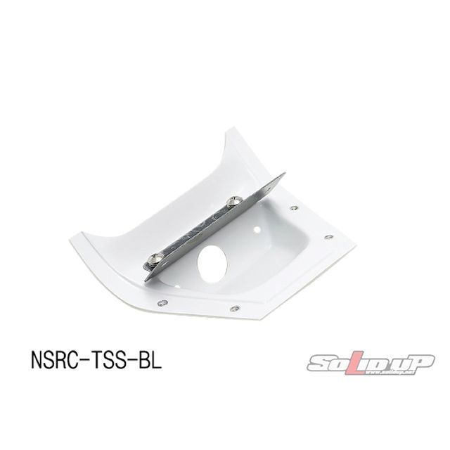 ソリッドアップ NSR 08：CBR1000RRレプリカ シートカウル用 テールランプブラケットロング NSR NSRC-TSS-BL