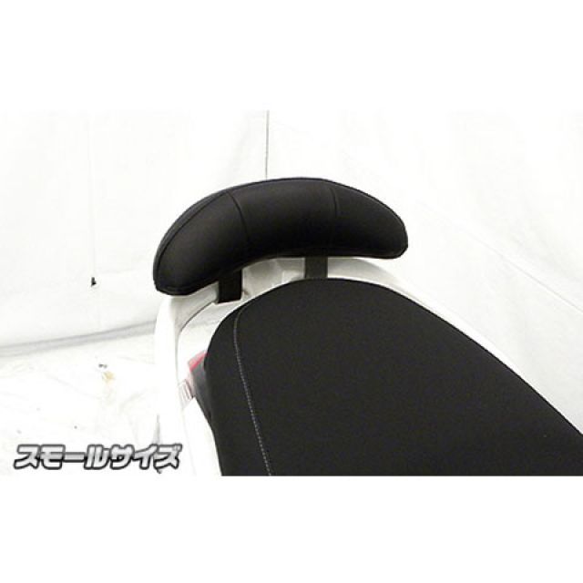 ウイルズウィン アクシスZ用バックレストキット アクシスZ バックレストサイズ スモール｜モトメガネ 店