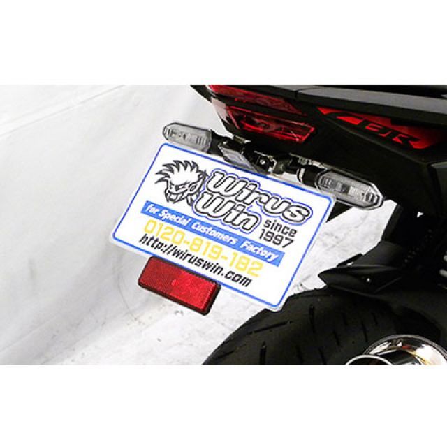 ウイルズウィン CBR250RR用 フェンダーレスキット CBR250RR