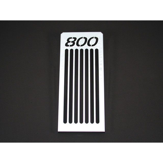 エイチエーシー・プロダクツ ラジエーターガード VZ800 MARAUDER VZ800 MARAUDER 9070|モトメガネ 店