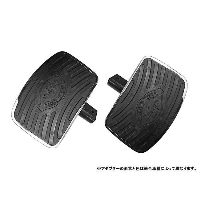 エイチエーシー・プロダクツ フットボード リア XV750/1000/1100 VIRAGO 8867|モトメガネ 店