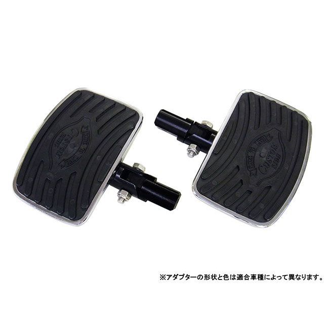 搬入設置サービス付 フットボード リア(フォールドアップ)  YAMAHA