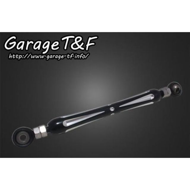 業界最高品質ガレージT&F リンクロッド（タイプA） ハーレー