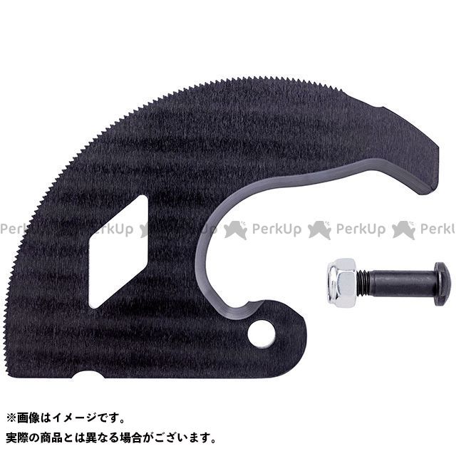 クニペックス 9539-340-01 9532-340SR用リペアキット ・9539-340-01｜モトメガネ 店