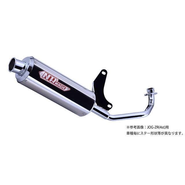 NRマジック プラチナＸ-クロス Type S 政府認証 Today/Dio JV7970-H10023