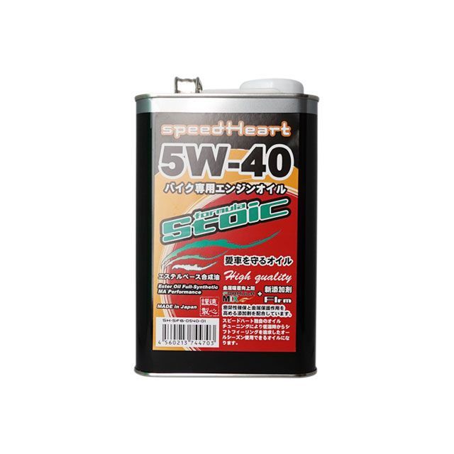 スピードハート フォーミュラストイック 5W-40 容量 4L SH-SFB0540-04|モトメガネ 店