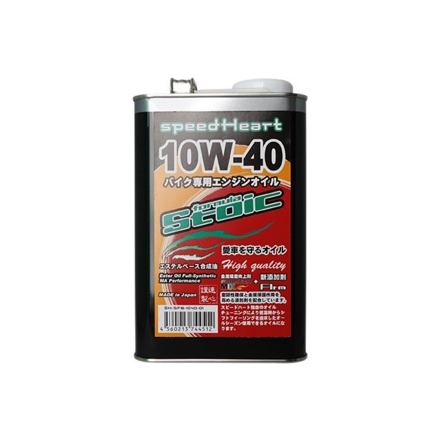 speed Heart エンジンオイル フォーミュラストイック 10W-40 容量