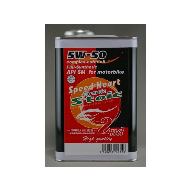 スピードハート フォーミュラストイック セカンド 5W-50 容量 4L SH-SFB2-0550-04｜モトメガネ 店