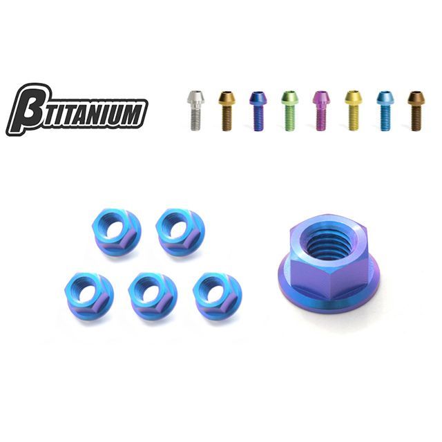ベータチタニウム エキゾーストスタッドナットキット 仕様 アイスブルー(陽極酸化あり) BT-END1-6-IB|モトメガネ 店