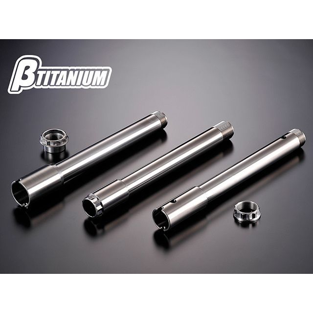 ベータチタニウム フロントアクスルシャフトキット H2 仕様 リーフグリーン（陽極酸化あり） BT-FAK5-2-LG