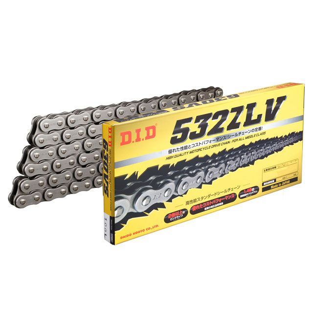 ディーアイディー ストリートチェーン 532ZLV カシメジョイントタイプ 汎用 リンク数 122L|モトメガネ 店