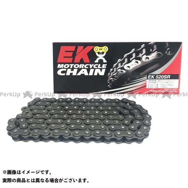 江沼チェーン ハイパフォーマンス ノンシールチェーン 520SR SPJ 汎用 リンク数 134L JAN_4571291819931