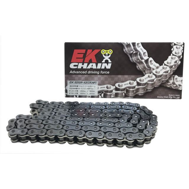 江沼チェーン QXリングチェーン 525SR-X2 MLJ 汎用 カラー シルバー リンク数 132L JAN_4571291828278｜モトメガネ 店