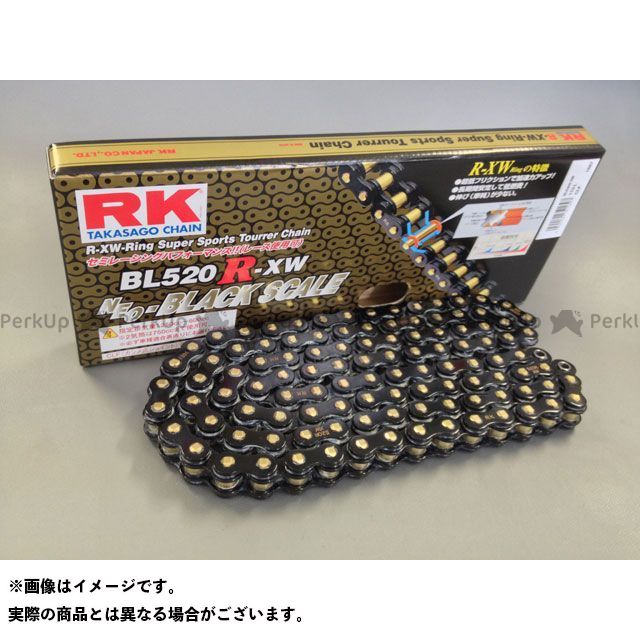 定番スタイル アールケー RK ドライブチェーン 530X-XW 110L カシメジョイント スチール fucoa.cl