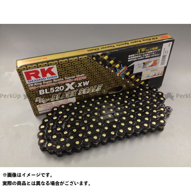 無料マガジンお伽 Rk Japan 汎役立つこと 鎖連絡区分 表通用チェーン Bl5x Xw 黒人 繋がり数字 124l アールケー ジャパン Newbyresnursery Com