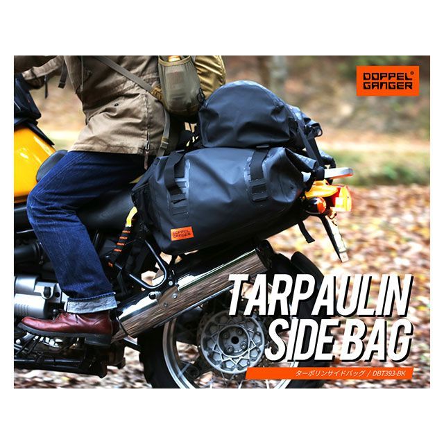 【メーカー直送】ドッペルギャンガー ターポリンサイドバッグ（ブラック） DBT393-BK