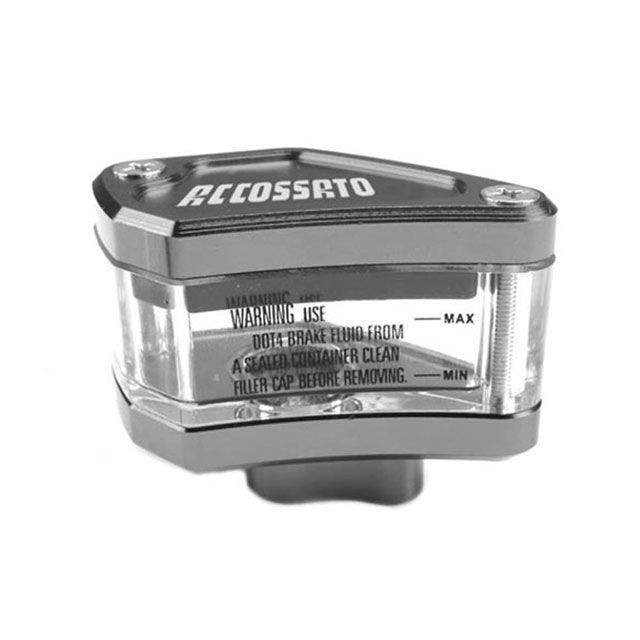 アコサット フルードタンクFU152 20ml（シルバー） 汎用 FU152SL