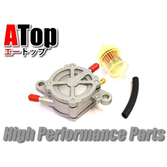 無料雑誌付き Atop ディオ エンジンオイルパーツ Honda Dio ディオ用 燃料ポンプ ガソリンポンプ リード Af18 Af25 Af27 Af28 Af34 Af35 リード Af Hf05 エートップ Jurisaxis Com