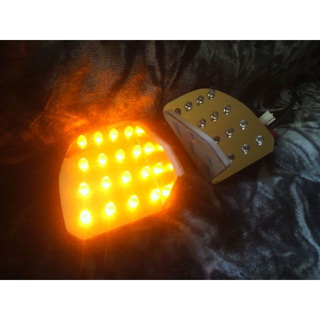 フロムネイバー ハイアップHiUP50（12V）用LEDリアウィンカーユニット ハイアップ