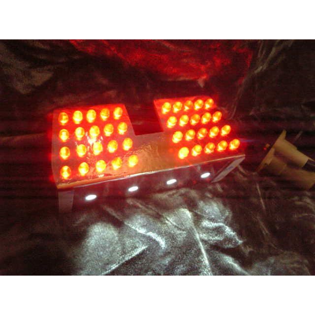 フロムネイバー ZXR250 1型（ZX250A）用LEDテールユニット ZXR250 1型 7,737円
