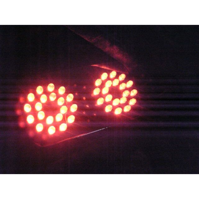 フロムネイバー FZ-1S/FZ-1/FAZER フェザー（06～）用LEDテールユニット 仕様 ◎配列タイプ