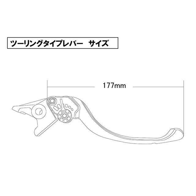 サイズ