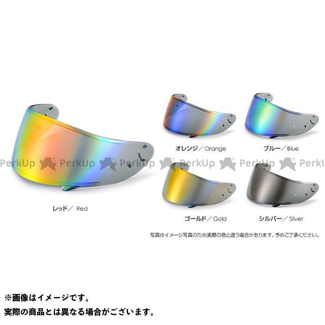 T’s ヘルメットシールド ミラーシールド CJ-2ピンロック ベースカラー