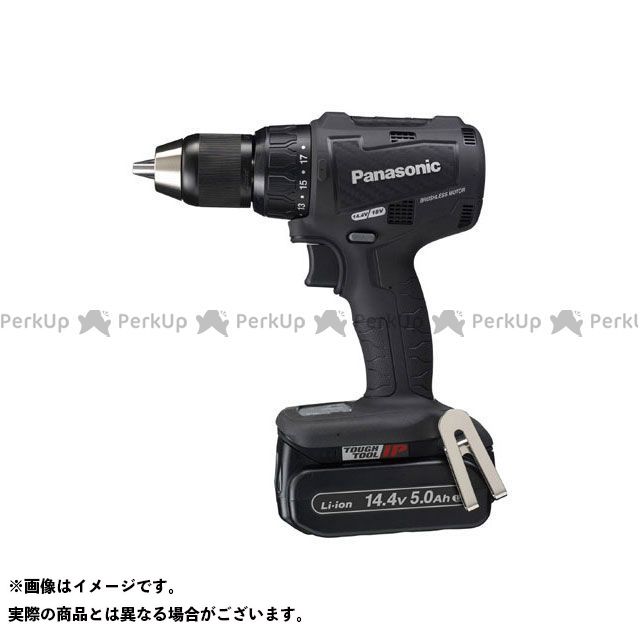 Panasonic EZ79A2LJ2F-B 14.4V充電振動ドリルドライバー（黒） EZ79A2LJ2F-B