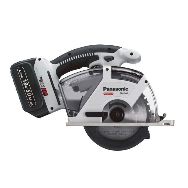 Panasonic EZ45A2LJ2G-H 18V5.0Ah 充電パワーカッター135 EZ45A2LJ2G-H