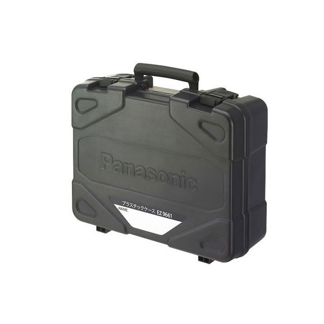 Panasonic EZ9661 プラスチックケース EZ9661