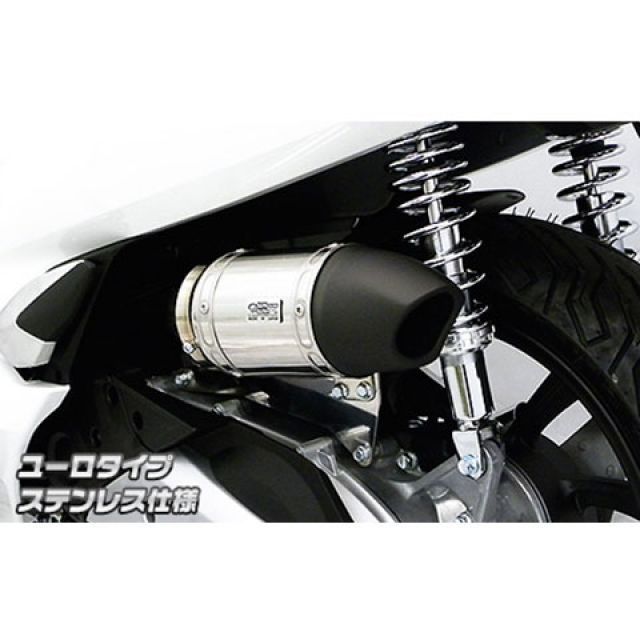 ウイルズウィン PCX(2BJ-JF81)用 サイレンサー型エアクリーナーキット ユーロタイプ(ステンレス仕様) PCX|モトメガネ 店
