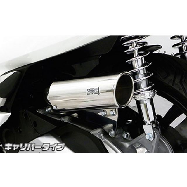 ウイルズウィン PCX（2BJ-JF81）用 キャリパータイプエアクリーナーキット PCX｜モトメガネ 店 16,620円