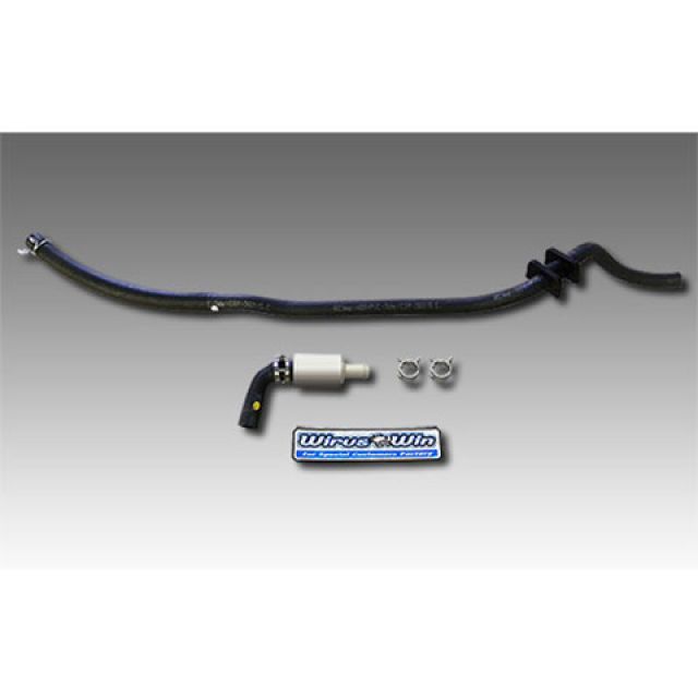 ウイルズウィン トリシティ125（2BJ-SEC1J）用 ハイパーバルブ トリシティ125｜モトメガネ 店