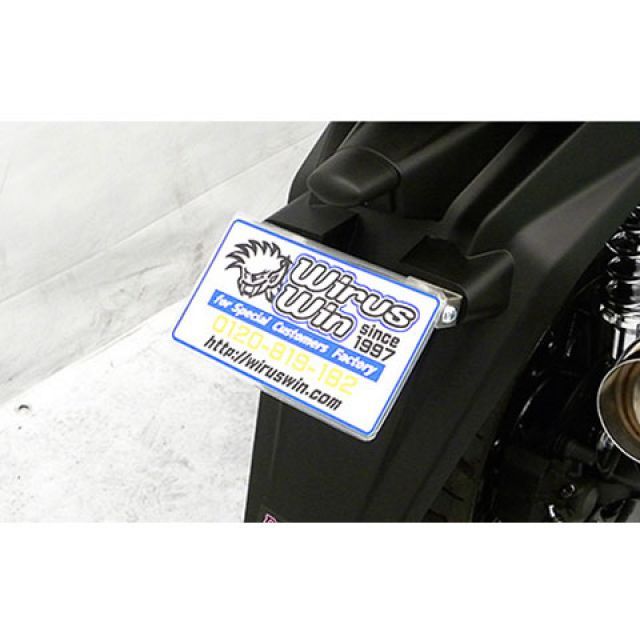 ウイルズウィン トリシティ125（2BJ-SEC1J）用 フェンダーレスキット トリシティ125