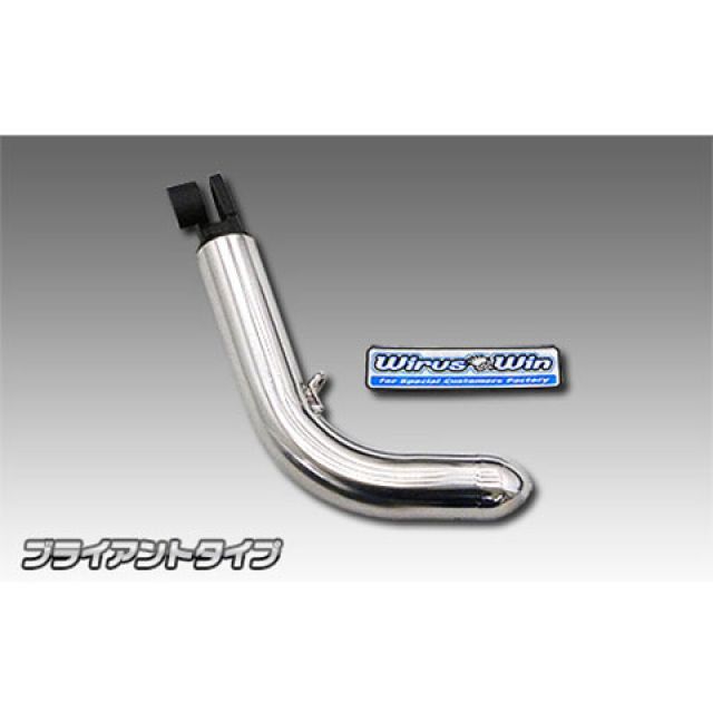 ウイルズウィン トリシティ125（2BJ-SEC1J）用 ソリッドショートスタンド ブライアントタイプ トリシティ125
