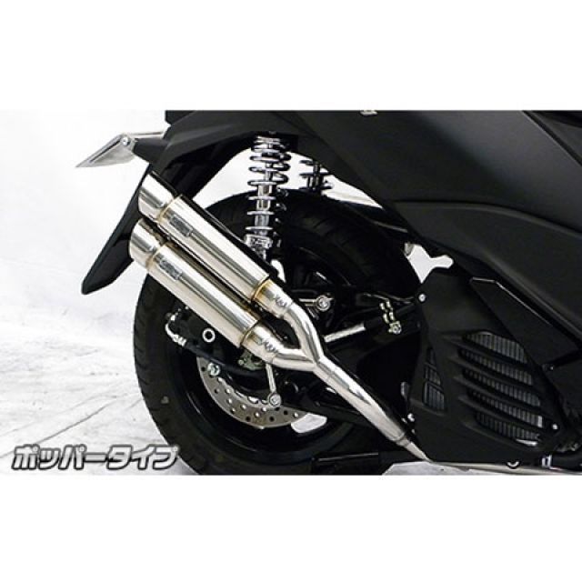 ウイルズウィン トリシティ155（2BK-SG37J）用 アトミックツインマフラー ポッパータイプ トリシティ155 オプション なし