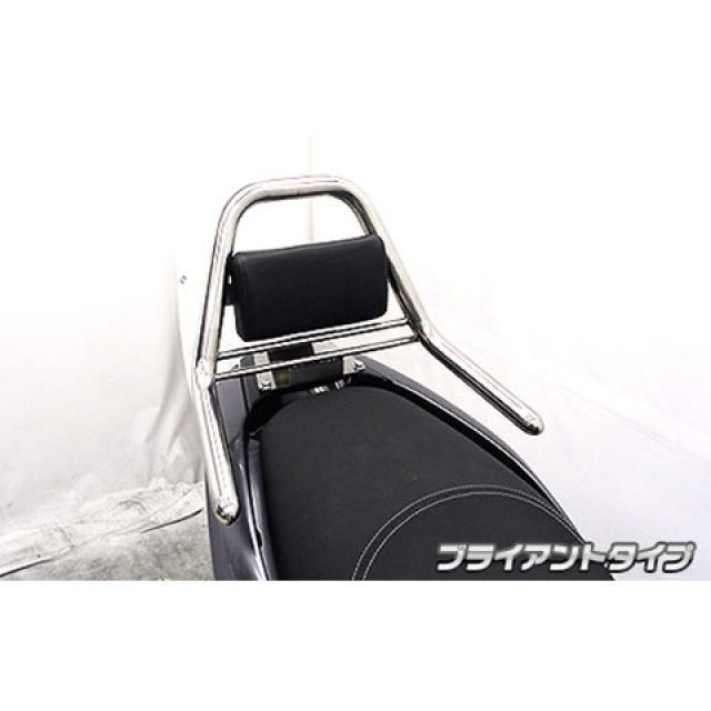 ウイルズウィン トリシティ155（2BK-SG37J）用 サポートタンデムバー ブライアントタイプ トリシティ155