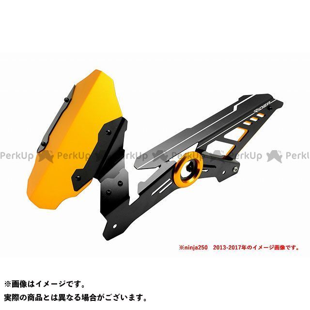 リデア リアフェンダー(ゴールド) NINJA250 NINJA400 RI0000070|モトメガネ 店