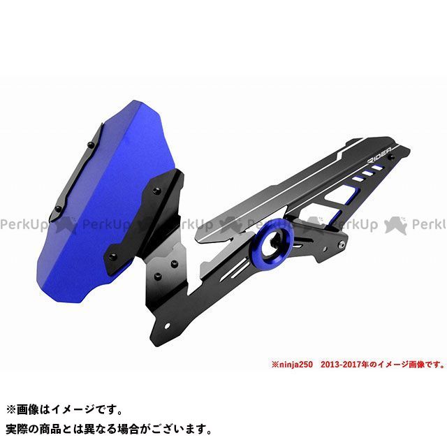 リデア リアフェンダー（ブルー） NINJA250 NINJA400 RI0000071｜モトメガネ 店 23,012円