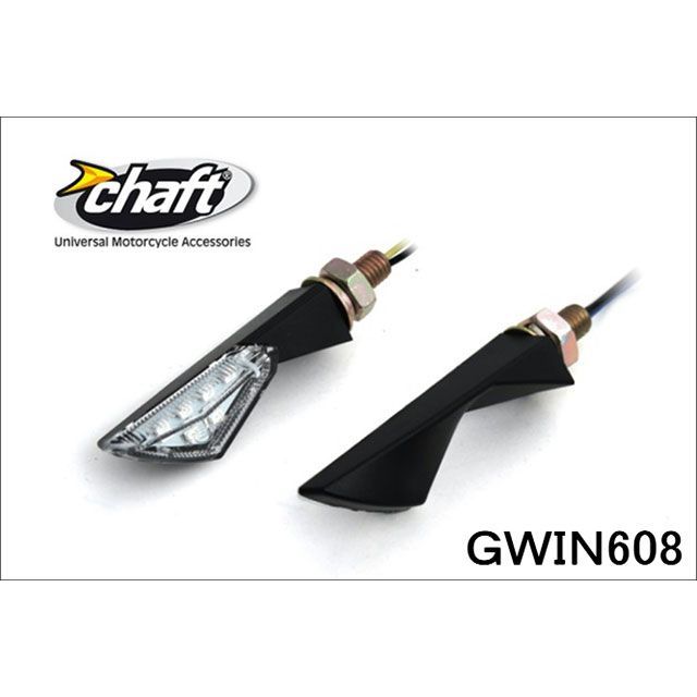 テイクワン GROM用 フロントウィンカーKIT TYPE5 GWIN608｜モトメガネ 店