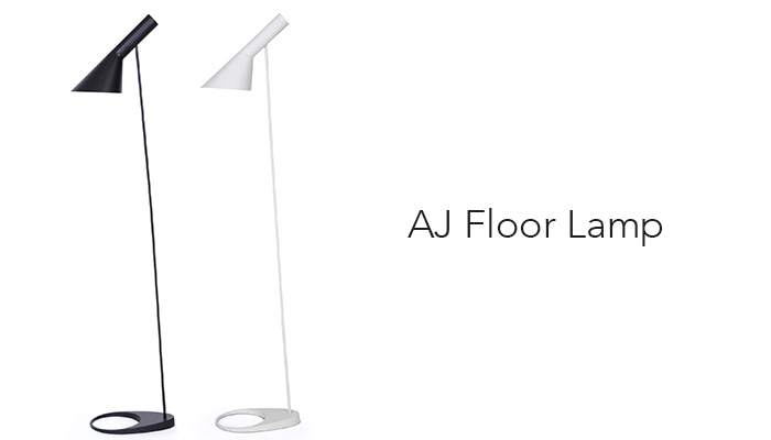 【ランキング受賞】 アルネ・ヤコブセン AJフロアライト フロアスタンド フロアランプ Arne Jacobsen AJライト AJランプ 照明