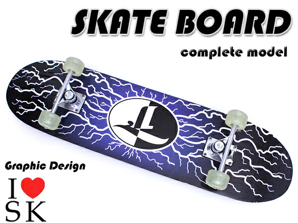 手芸素材・材料 スケボー ランプ ＮＦボード仕様 ｓｋ８ｓｇｒ