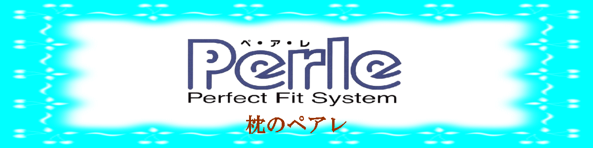 Υڥ졧ꥸʥӡå̵