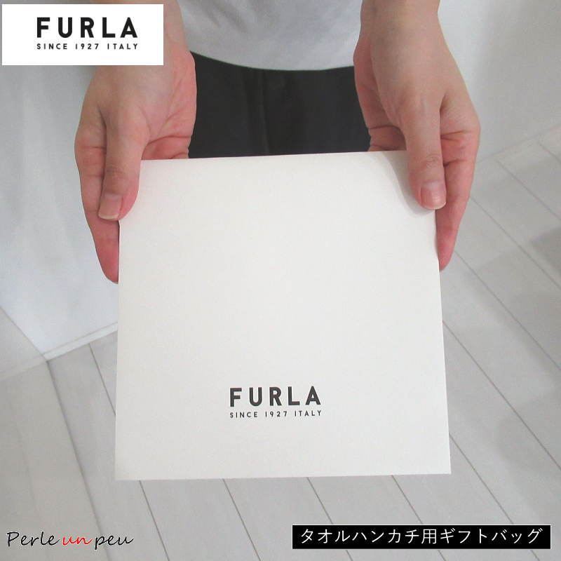 楽天市場】フルラ ハンカチ プレゼント用袋 ギフトボックス 箱 タオル