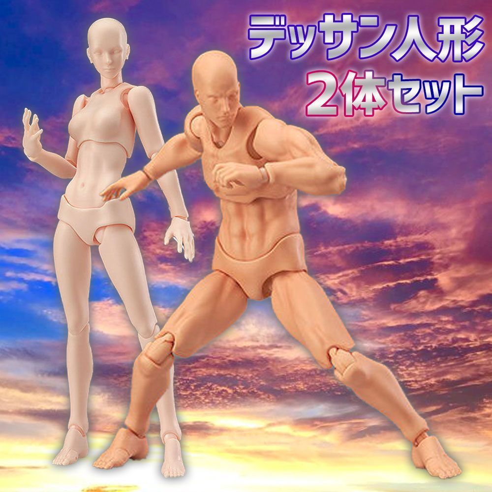 東亜重工　合成人間♀ デッサンドール 1/12 東亜重工製 合成人間(女型) レビュー - okurejeの日記