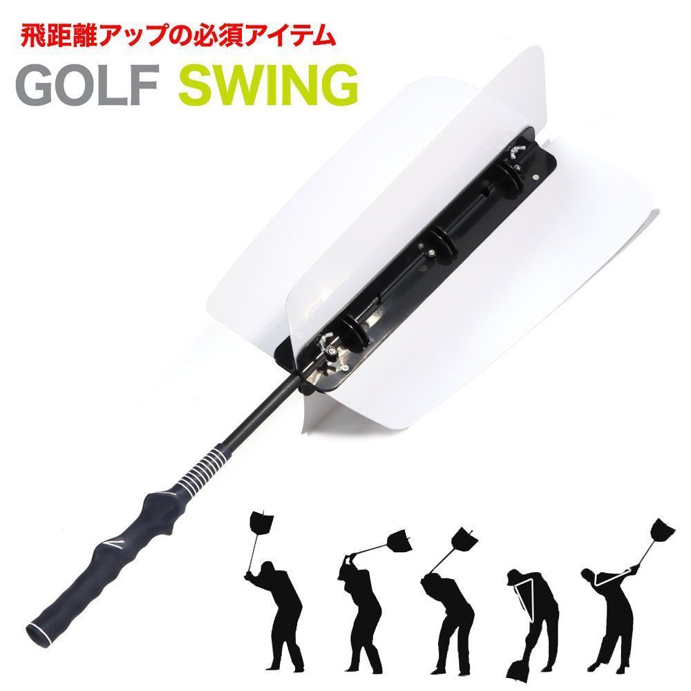 楽天市場】【GOLF】ゴルファーの味方練習器具！パワースイング