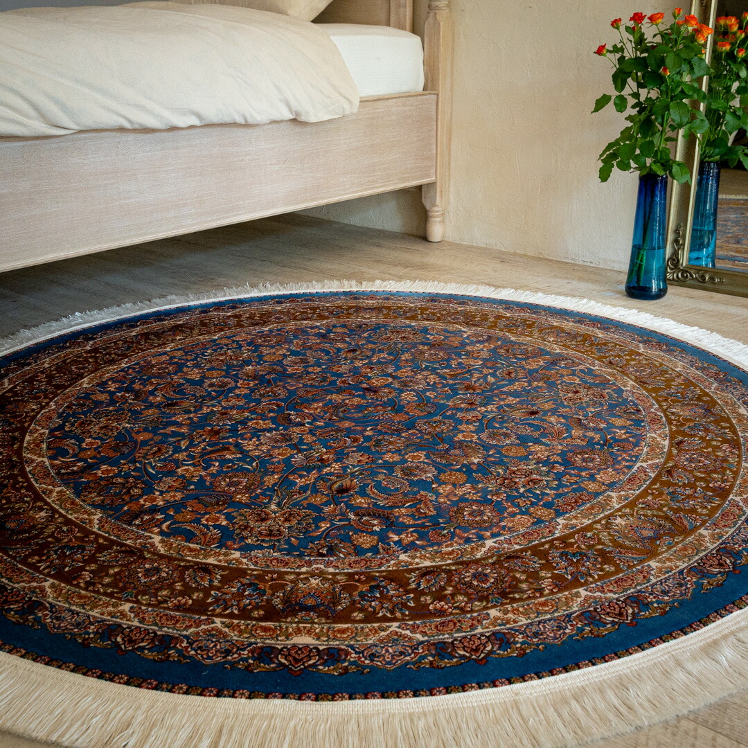 【本場イラン産】直径153cm ペルシャ絨毯（機械織） 玄関マットサイズM（送料無料 かわいい おしゃれ 絨毯 ラグ バンブーシルク モーダル ペルシャ）◆φ150-17 BA-84